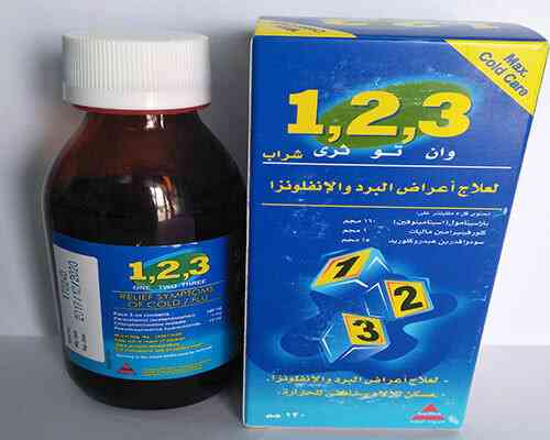 1 2 3 (one two three) syrup 120 ml