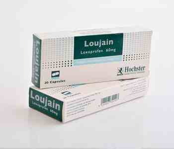 لوجاين 60مجم 20كبسول