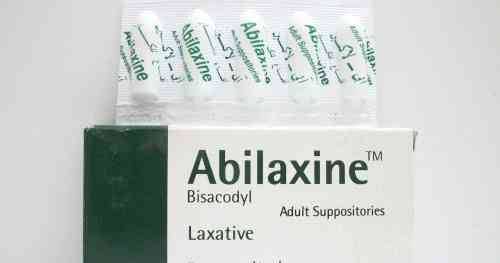 Abilaxine 10mg 5 adult supp.