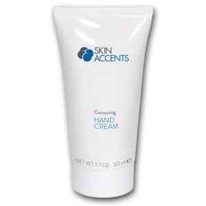 اكسنت كريم 50 جم