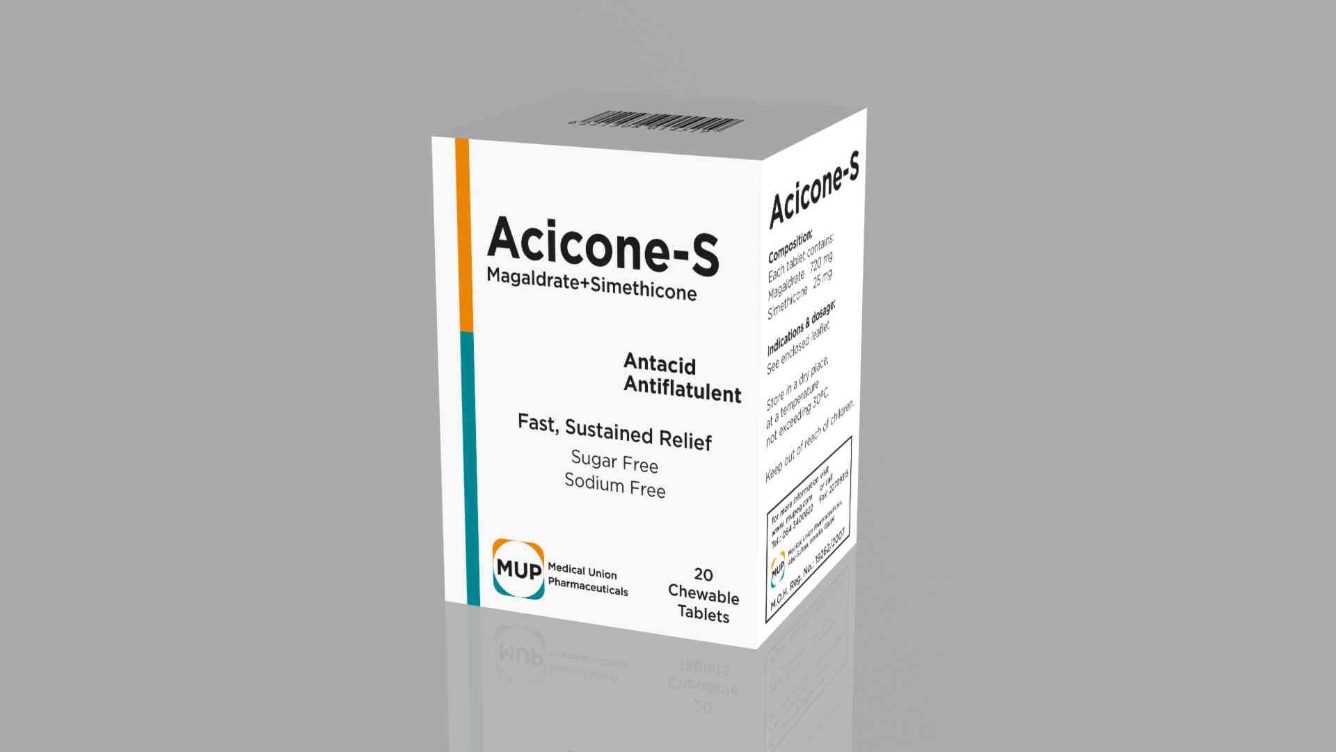 اسيكون 720 مجم 20 قرص مضغ