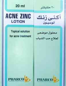 Acne zinc topical solution 20 ml