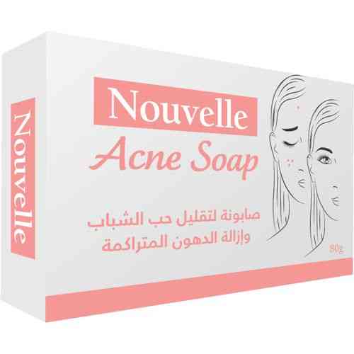 بديل سيكتور جل 250جم بدائل sector exfoliating gel 250 gm