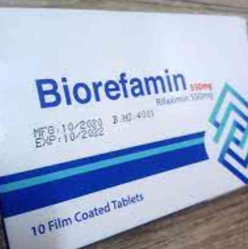 biorefamin 200 mg 10 f.c. tabs.