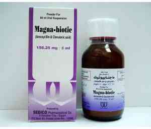 Magnabiotic 156.25mg/5ml susp. 80 ml