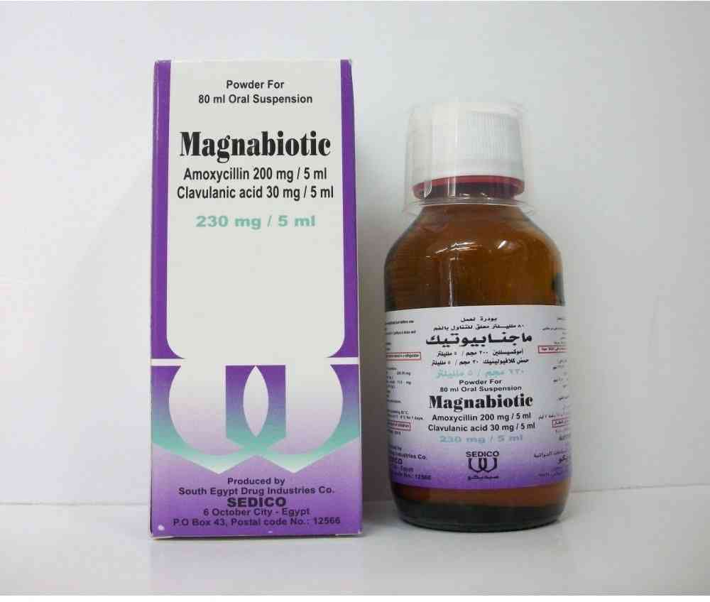 Magnabiotic 230mg/5ml pd. for oral susp. 80ml