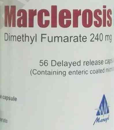 ماركليروسيس 120مجم 14 كبسول