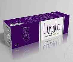 مارجينا كريم لعلاج التمدد وترهلات ما بعد الولادة 100جم