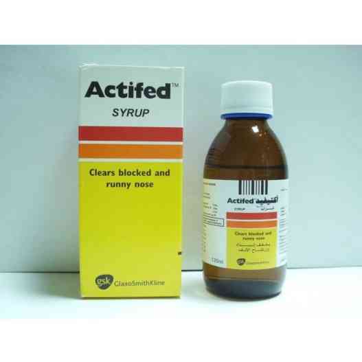 Actifed syrup 120ml