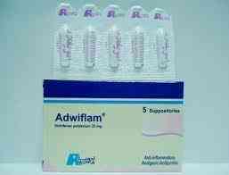 Adwiflam 25mg children 5 supp.