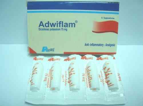 Adwiflam 75mg 5 supp.