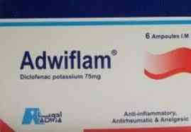 Adwiflam 75mg/3ml 6 amp.