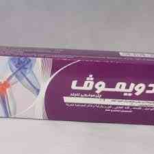 Adwimove topical gel 50 gm