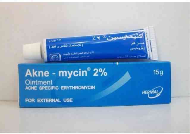 Aknemycin 2% oint. 15 gm