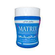 ماتريكس كالسيوم للحوامل 20كبسول