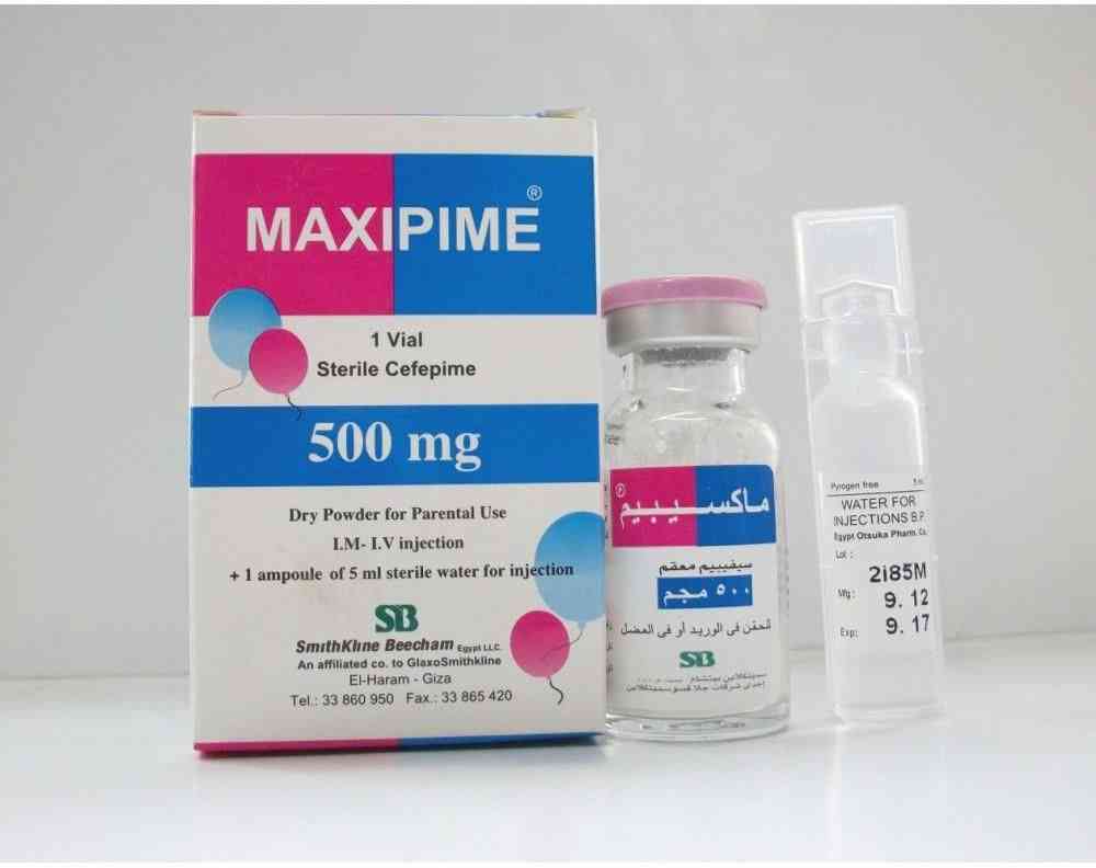 Maxipime 500 mg vial