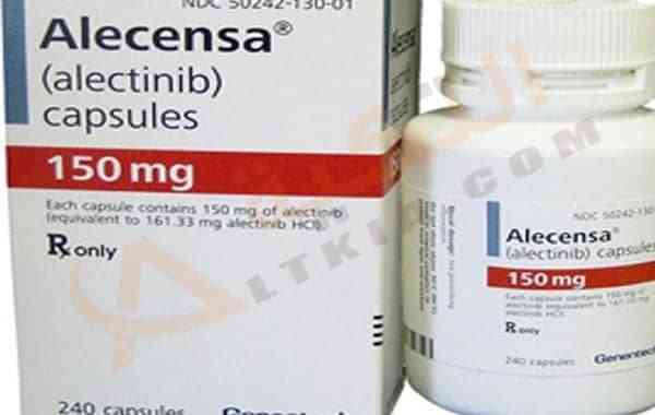 اليسينسا 150 مجم 56 كبسولة