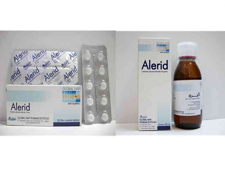 Alerid 10mg/ml oral dps. 10 ml