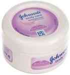 اليانس كريم 50 جم