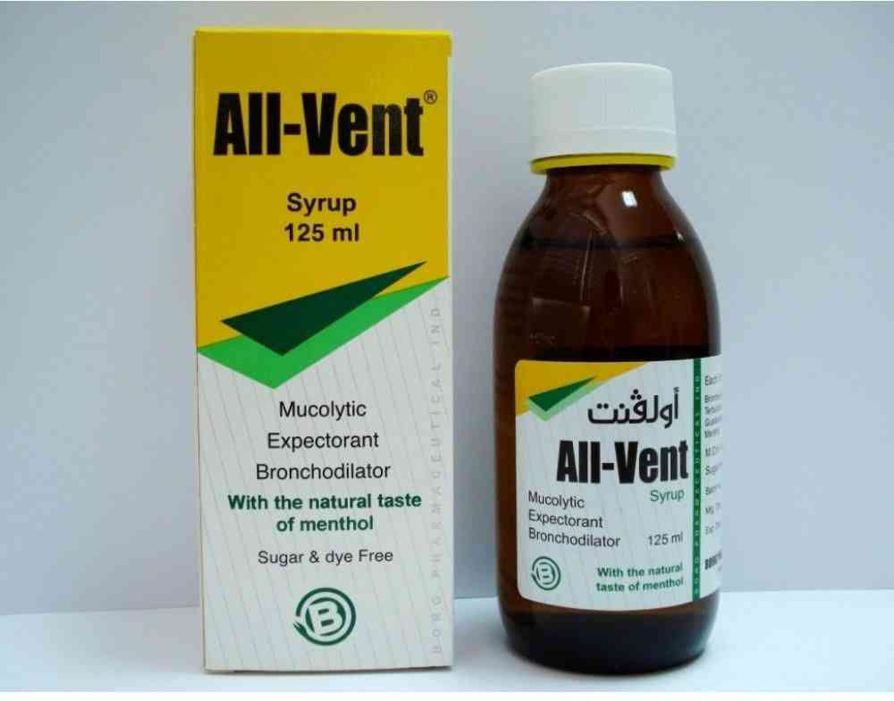 All-vent syrup 125ml