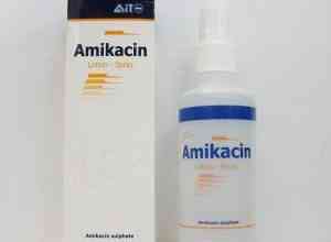 Amikacin spray 100 ml