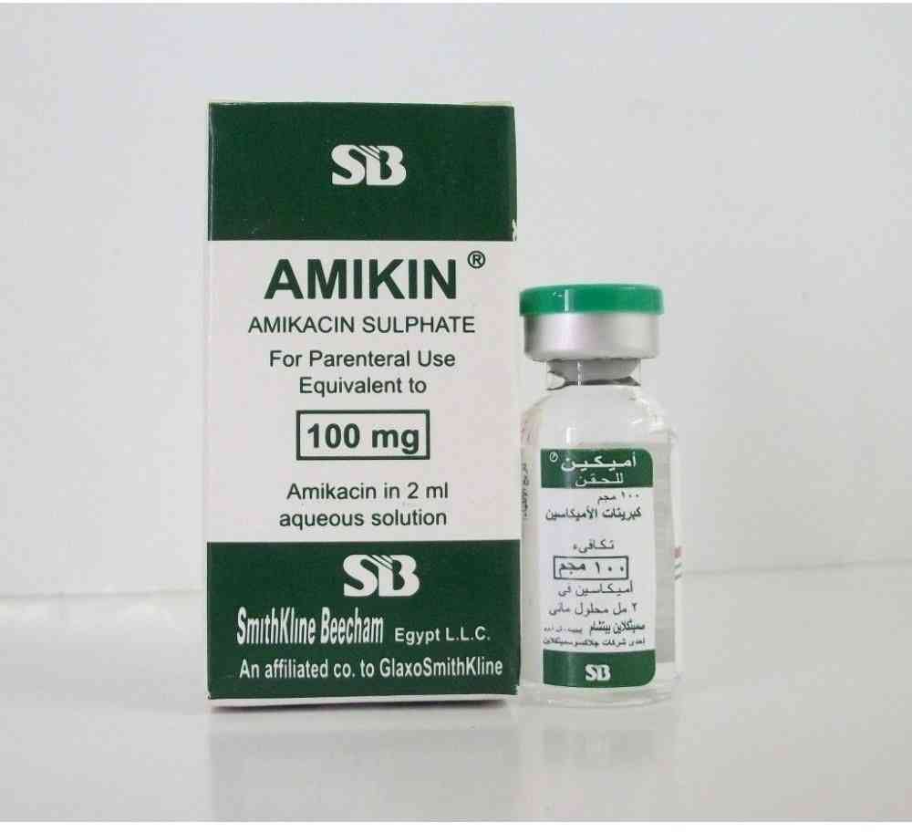 Amikin 100mg/2ml vial (n/a)