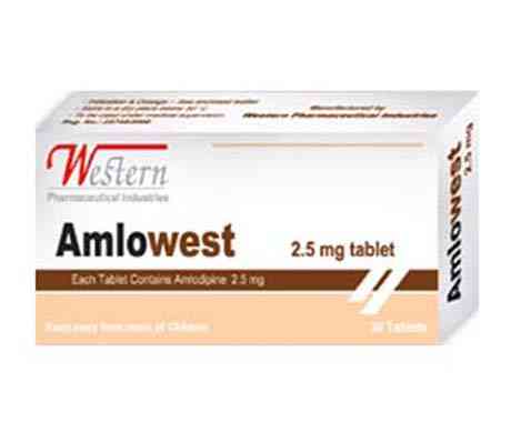 املويست 2.5 مجم 30 قرص