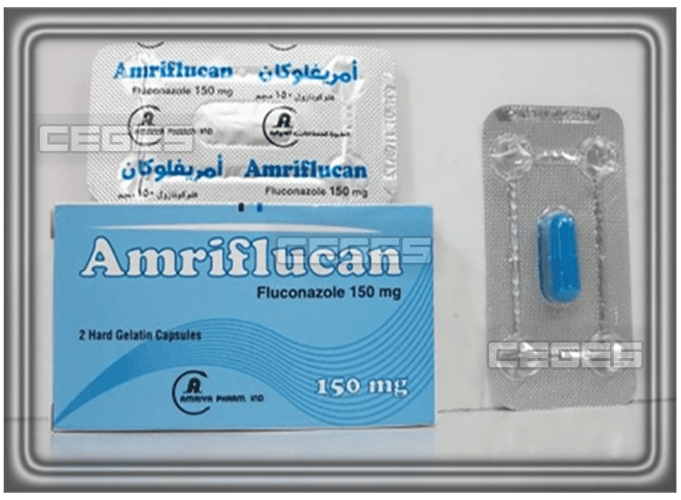 Amriflucan 150 mg 2 caps.