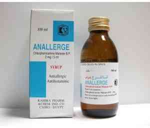 Anallerge 2mg/5ml syrup 100ml