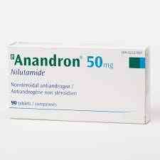 اناندرون 50 مجم 15 قرص