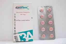 Antiflam 50 mg 20 tabs.