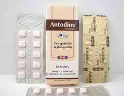 انتودين 20 مجم 30 قرص