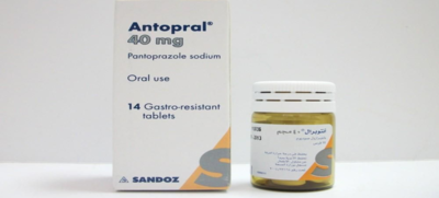 Antopral 40mg powder for i.v. inf. vial