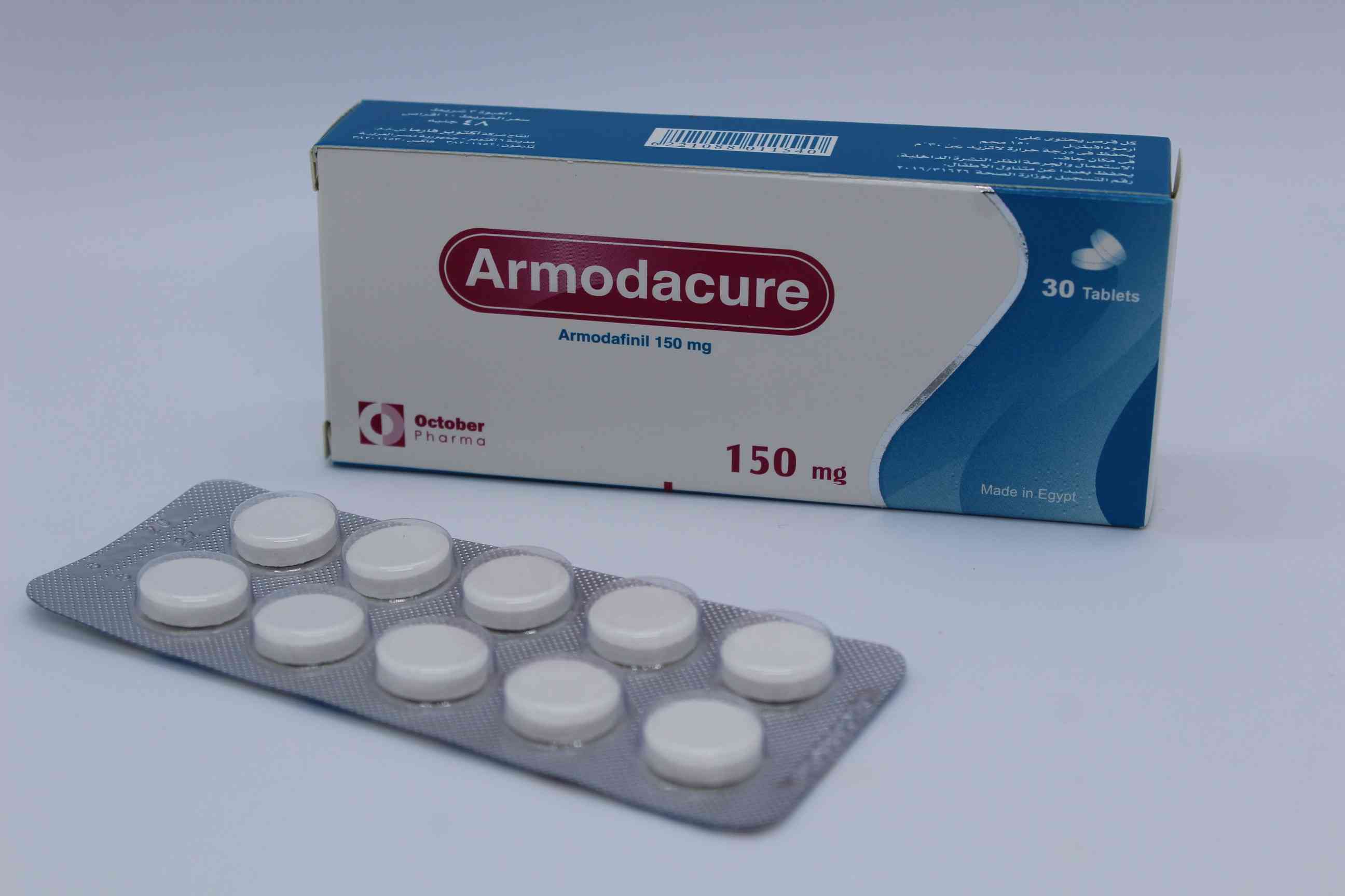 Armodacure 150 mg 30 tabs.