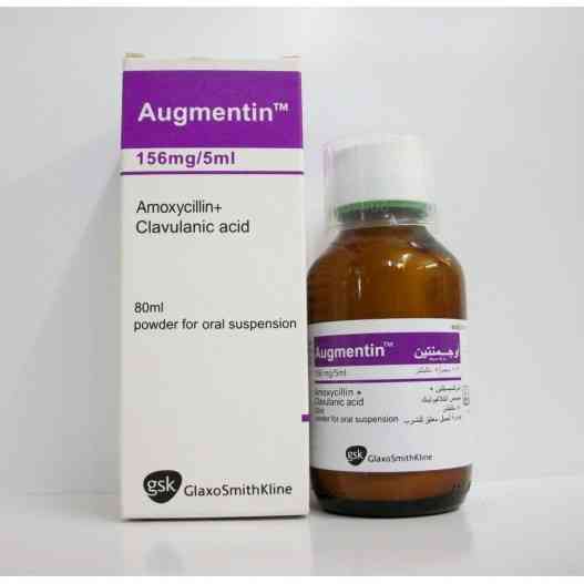 Augmentin 156 mg/5 ml susp. 80 ml