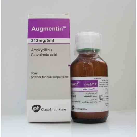 Augmentin 312 mg/5ml susp. 80 ml