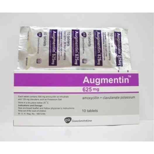 Augmentin adults 1gm/125mg 12 pwd. oral susp. sachets