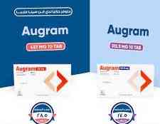 Augram 457 mg 10 chewable tablets