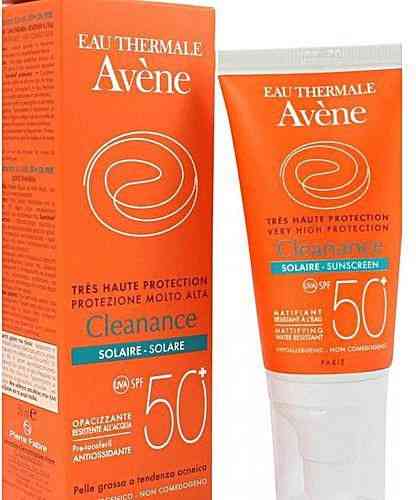 افين كريم 50 جم