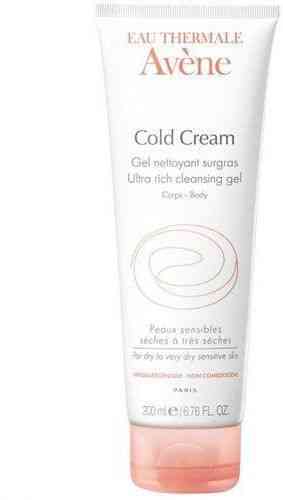 افين كولد جل منظف 250 مل