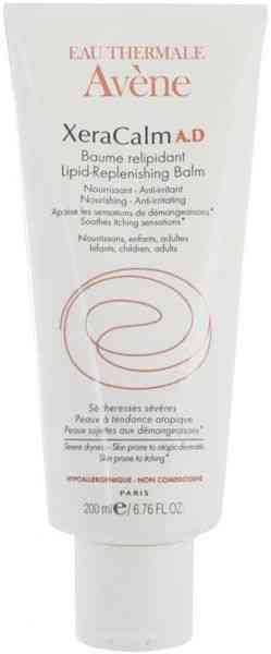 افين زيراكالم كريم مرطب 200 مل