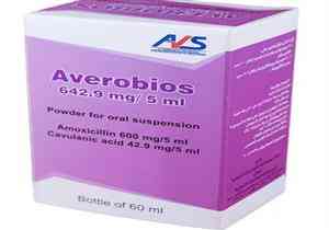 Averobios 642.9 mg/5 ml 75ml susp.