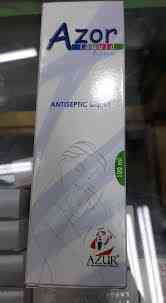 ازور بخاخ 100 مل