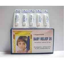 بيبي رليف 25 مجم 5 اقماع