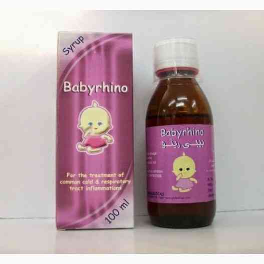 Babyrhino syrup 100ml