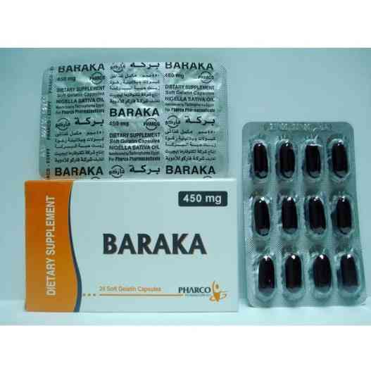 بركة 100 مجم 24 كبسولة