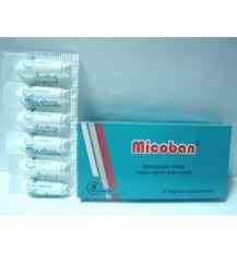 ميكوبان 100مجم 7 لبوس مهبلي