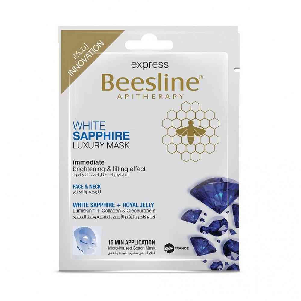 Beesline white sapphire luxury mask 5 sachets x 30 ml