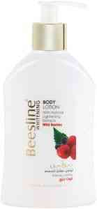 بيزلين لوشن للتفتيح بالتوت البري 200 مل