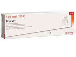 بيريراب بي 300 وحدة / 2 مل